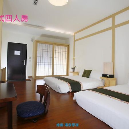 Green Life Spa Hot Spring Hotel Цзяоси Экстерьер фото