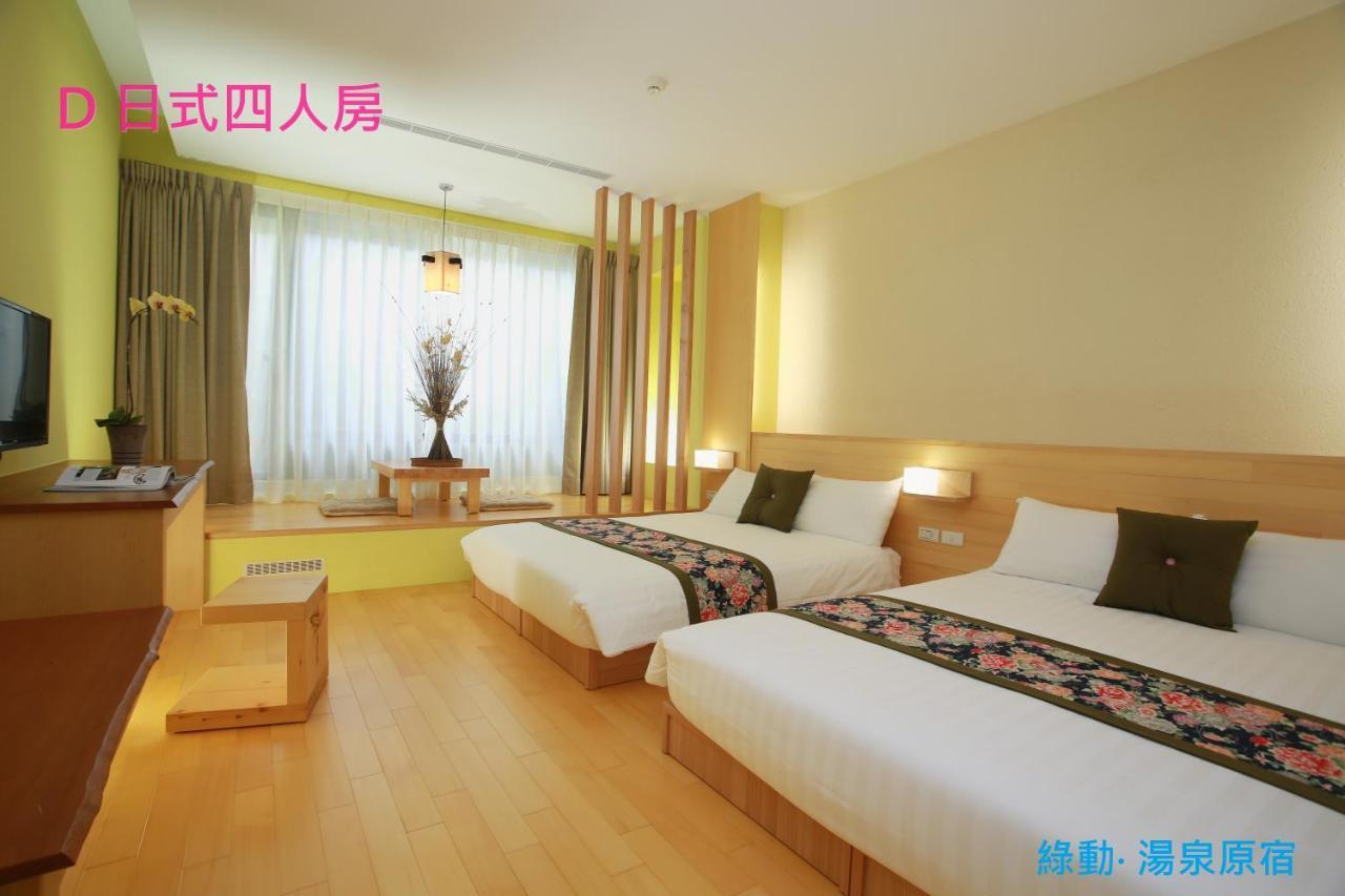 Green Life Spa Hot Spring Hotel Цзяоси Экстерьер фото