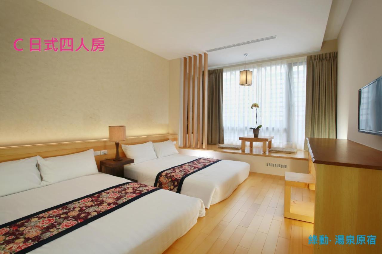 Green Life Spa Hot Spring Hotel Цзяоси Экстерьер фото
