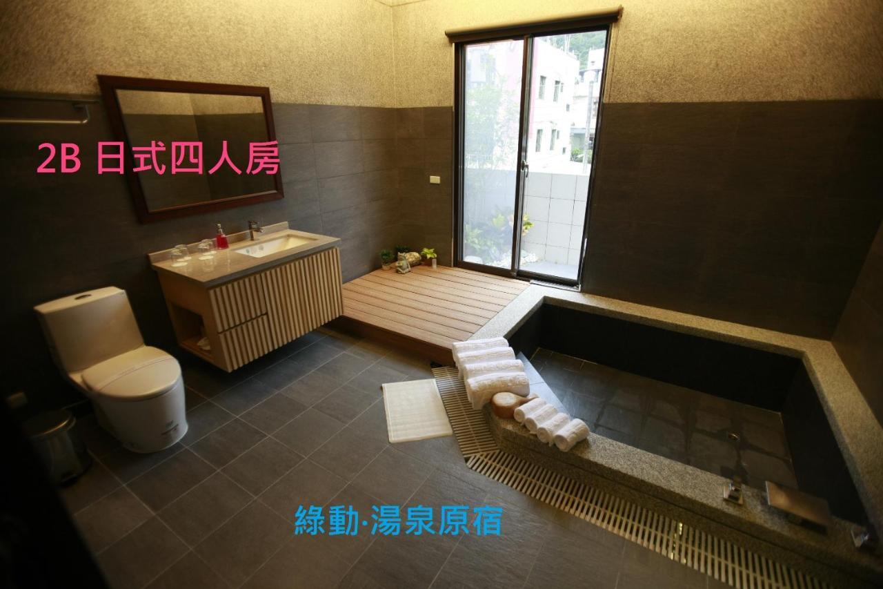 Green Life Spa Hot Spring Hotel Цзяоси Экстерьер фото