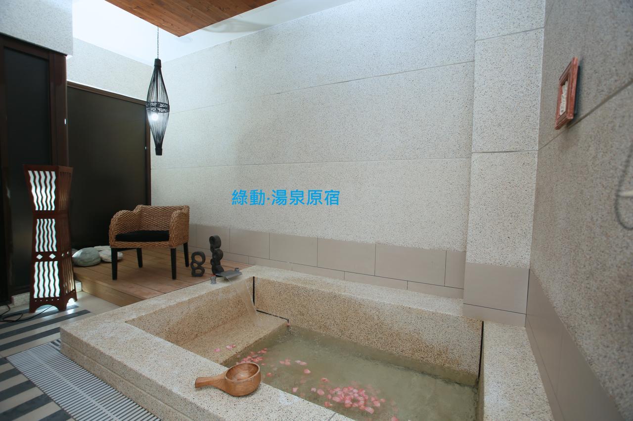 Green Life Spa Hot Spring Hotel Цзяоси Экстерьер фото